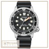 Orologio Citizen Promaster BN0150-10E